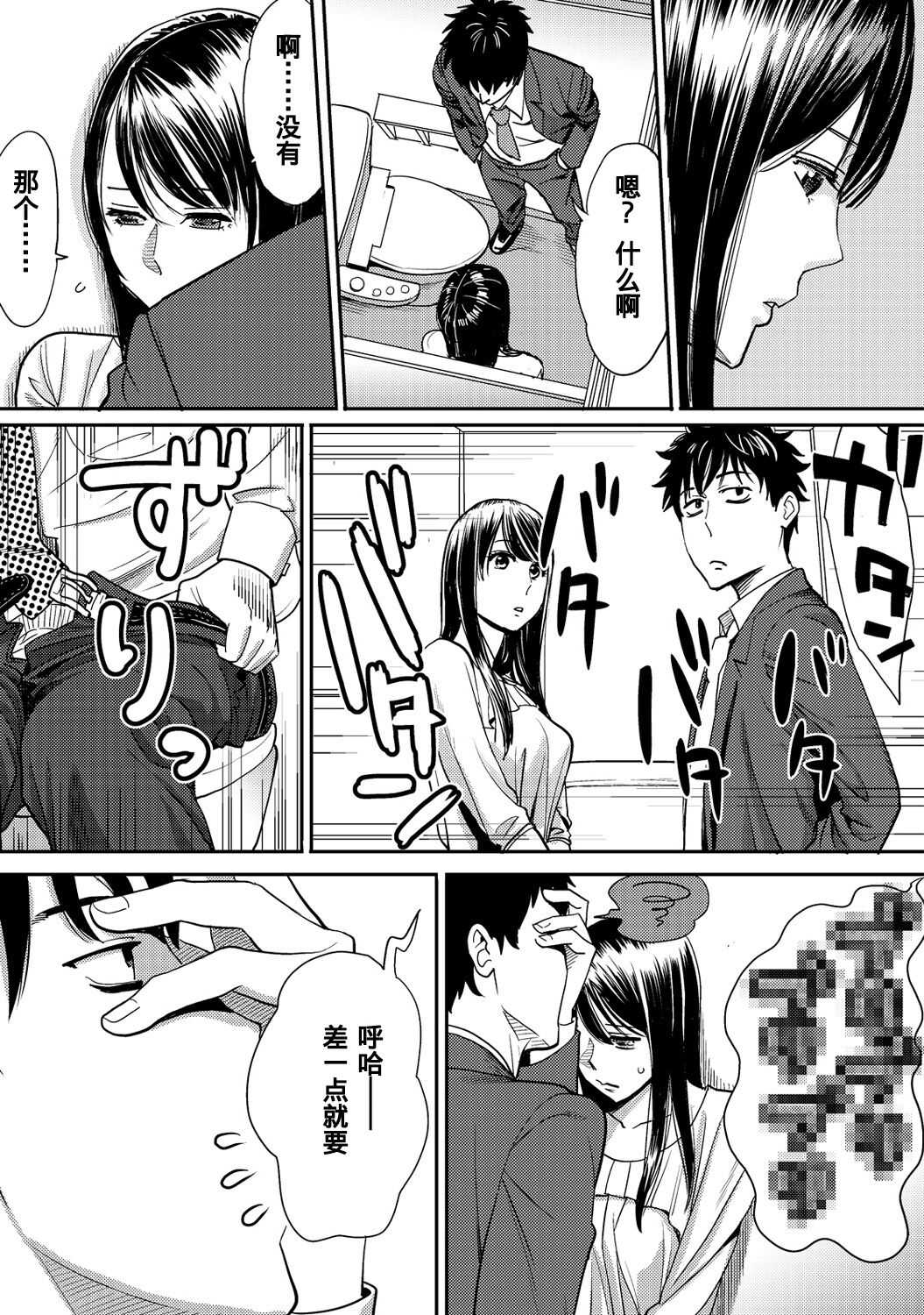 0124