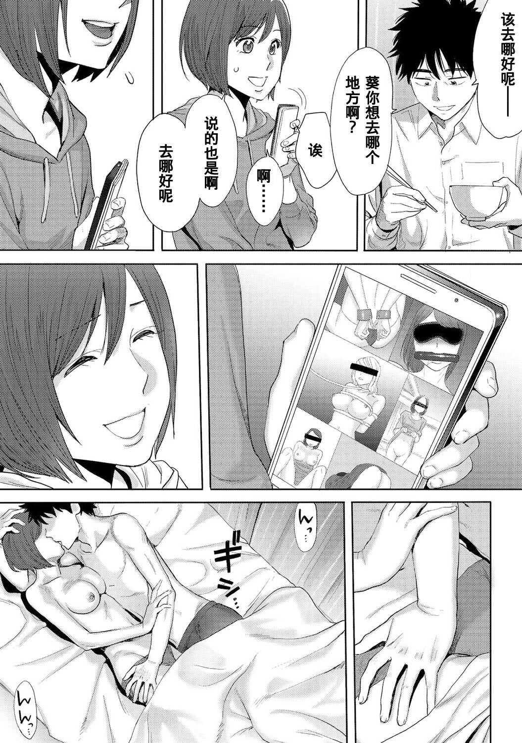 0194