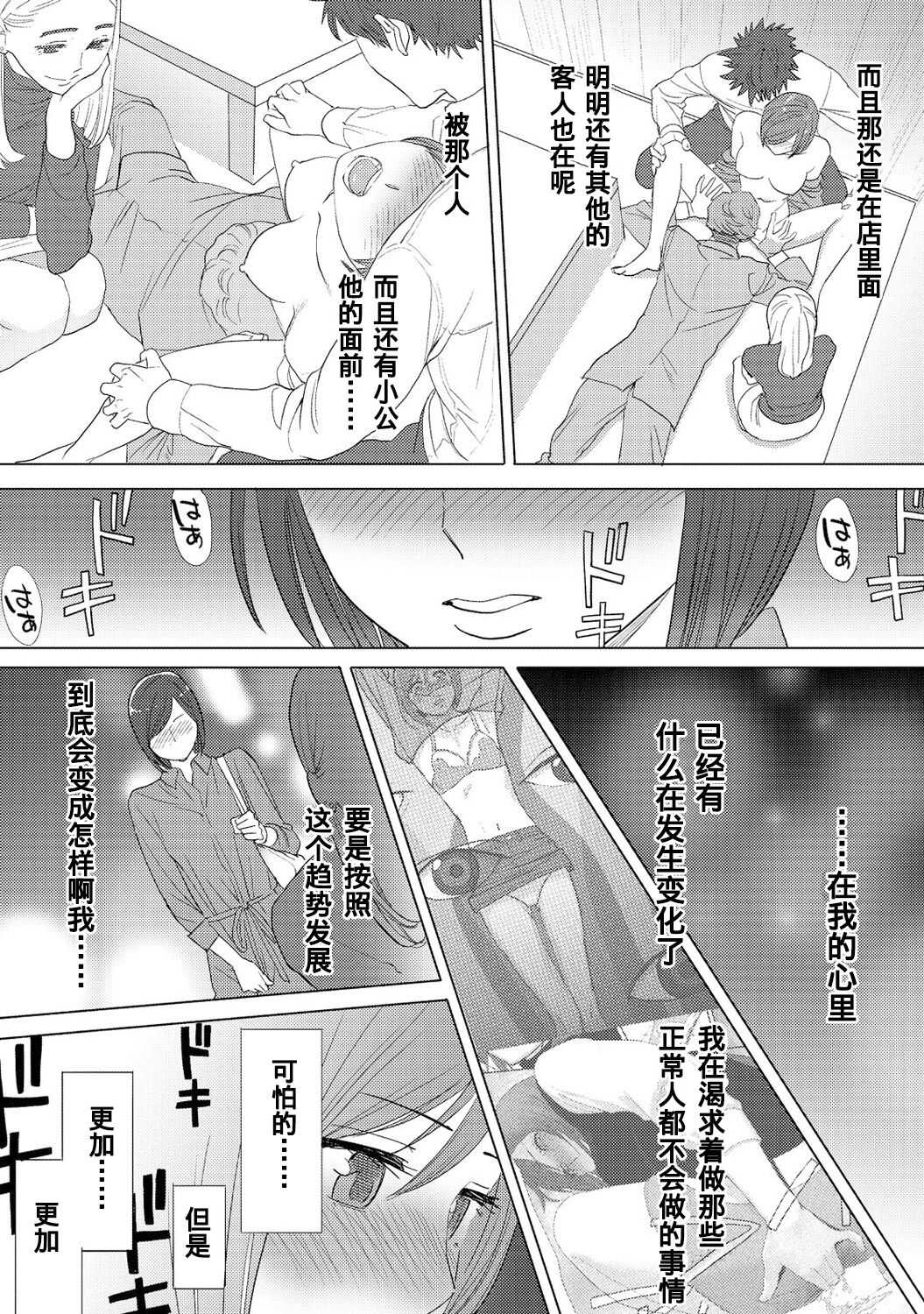 0230