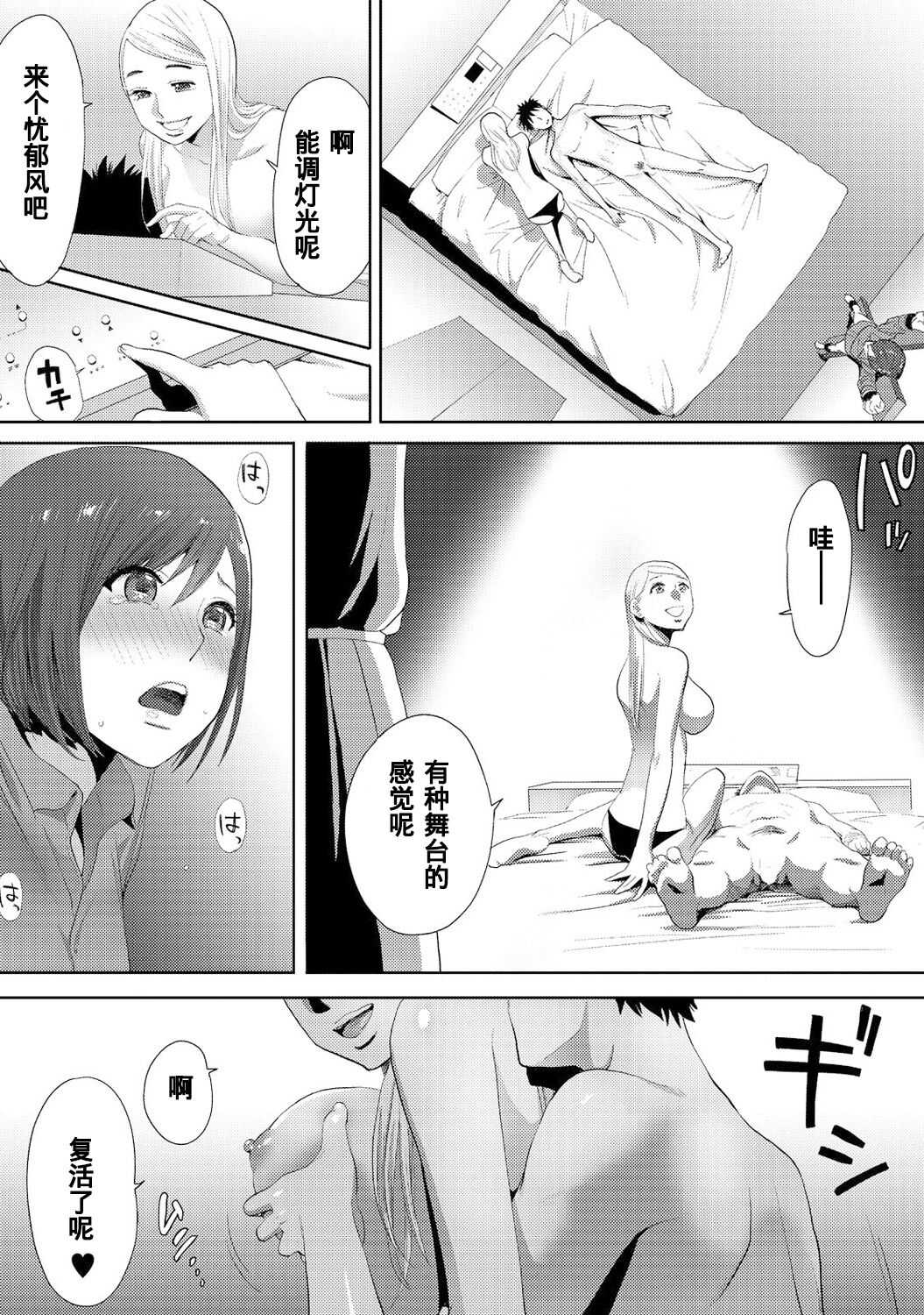 0241