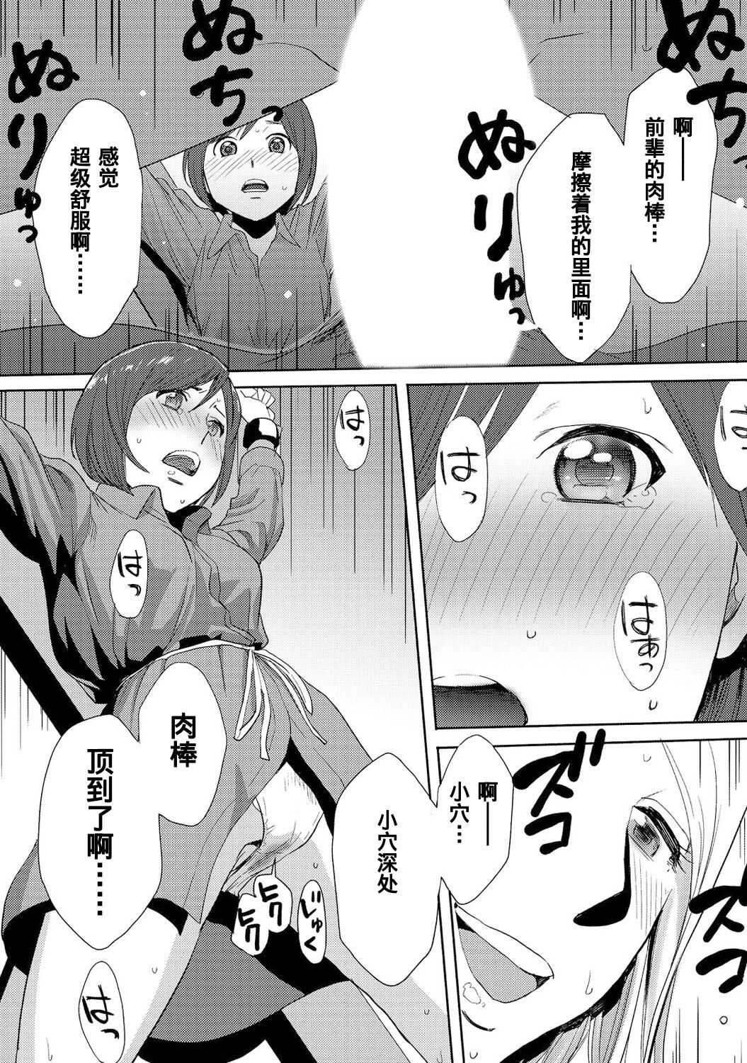 0250