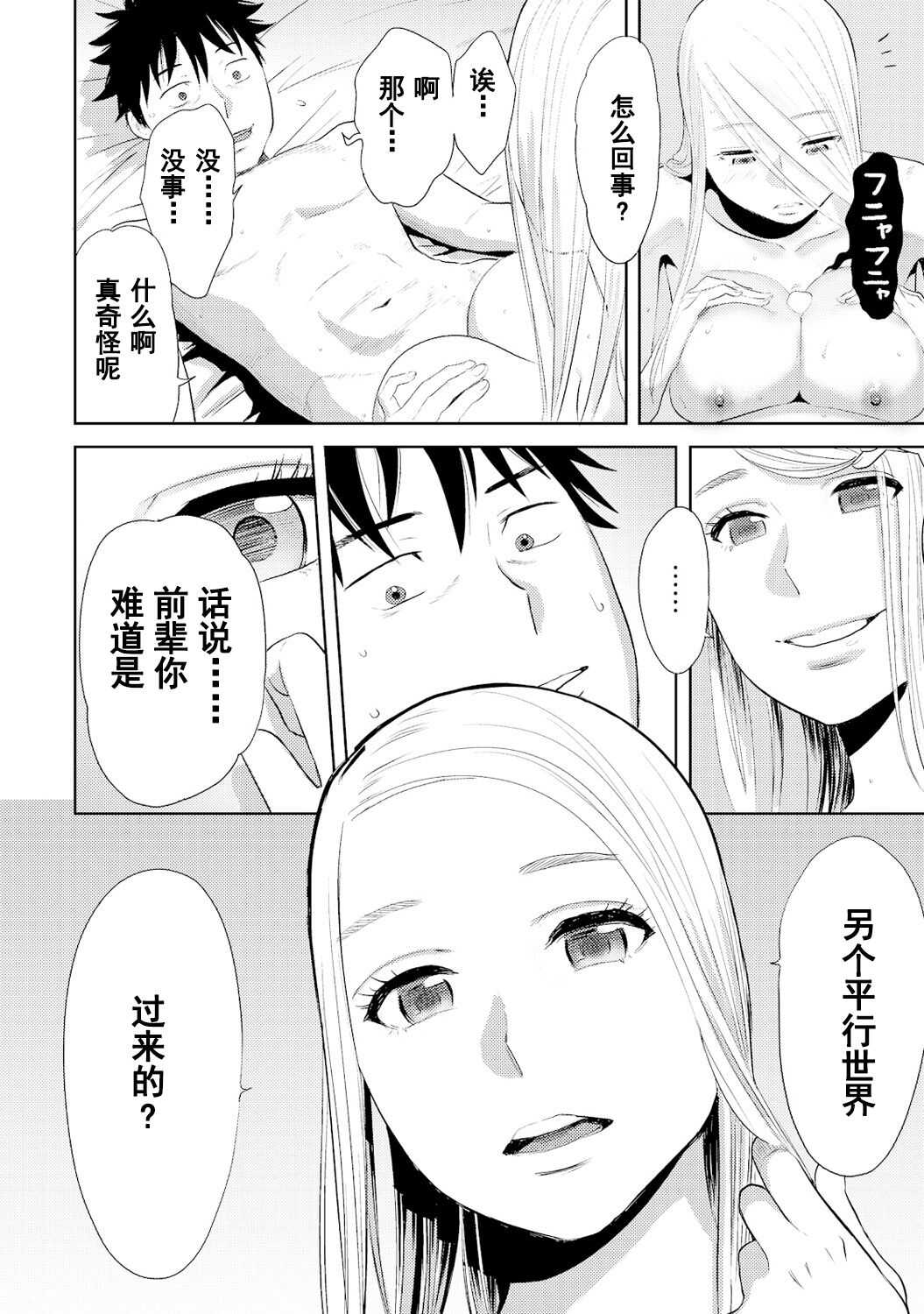 0340