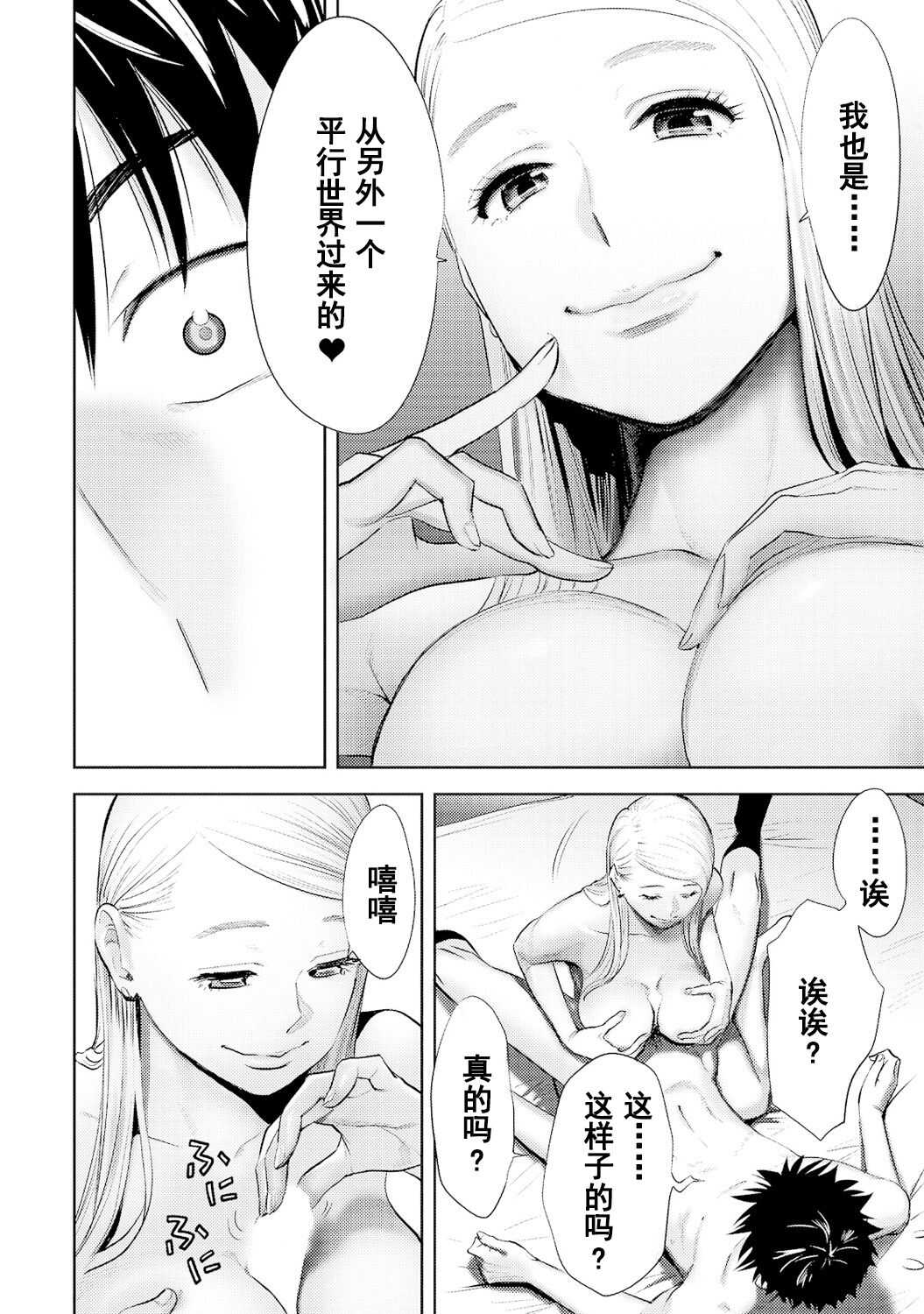 0342
