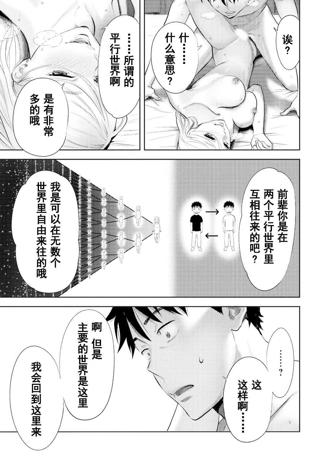 0345