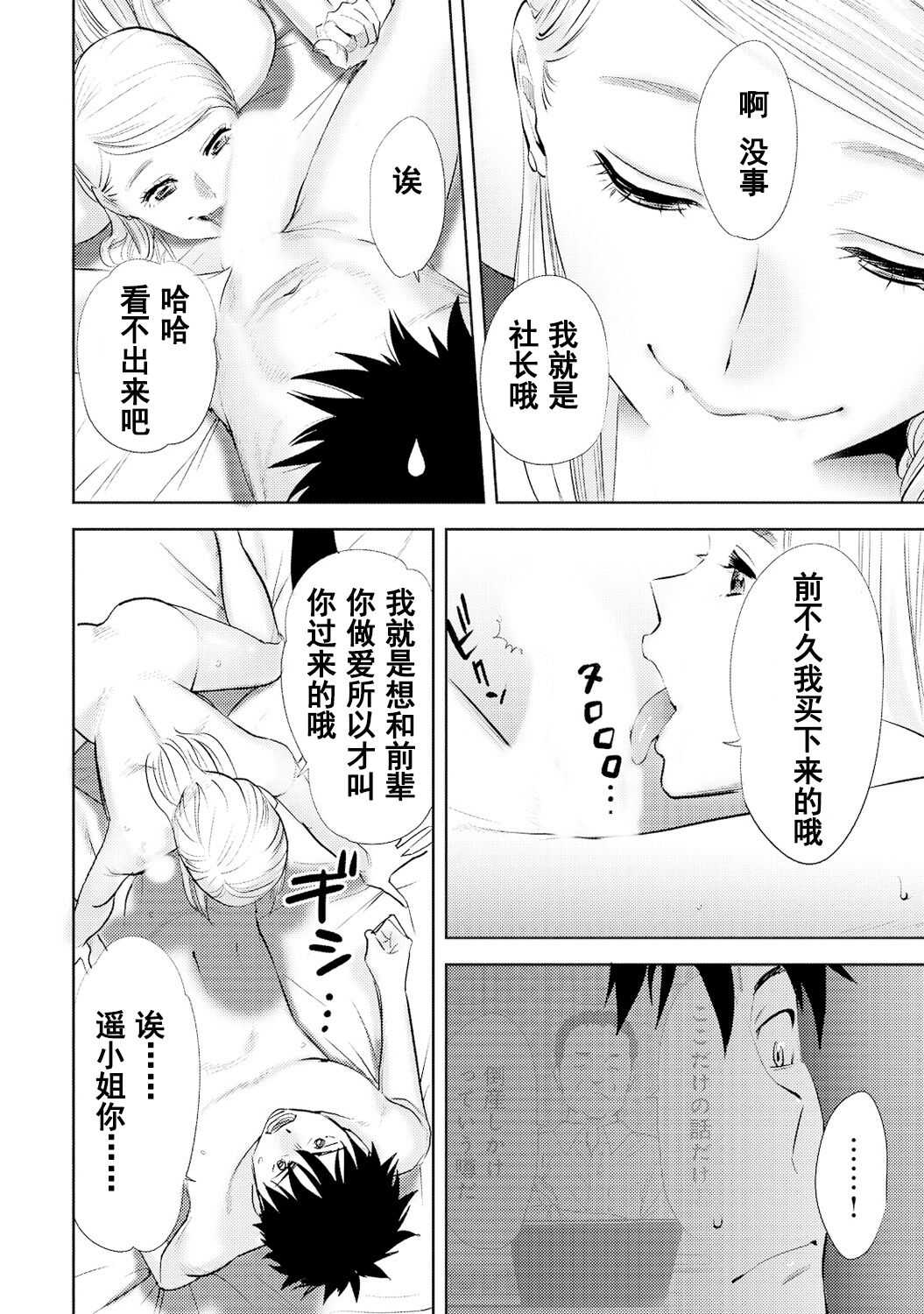 0350