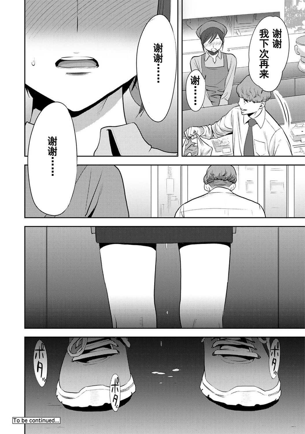 0400