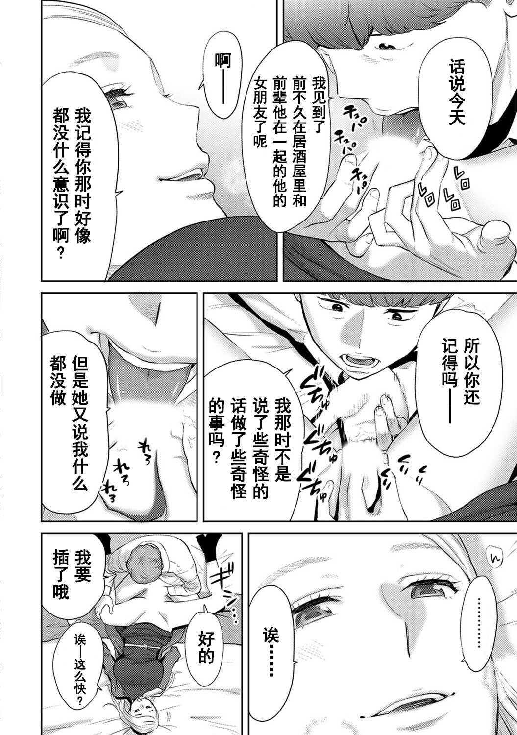0409