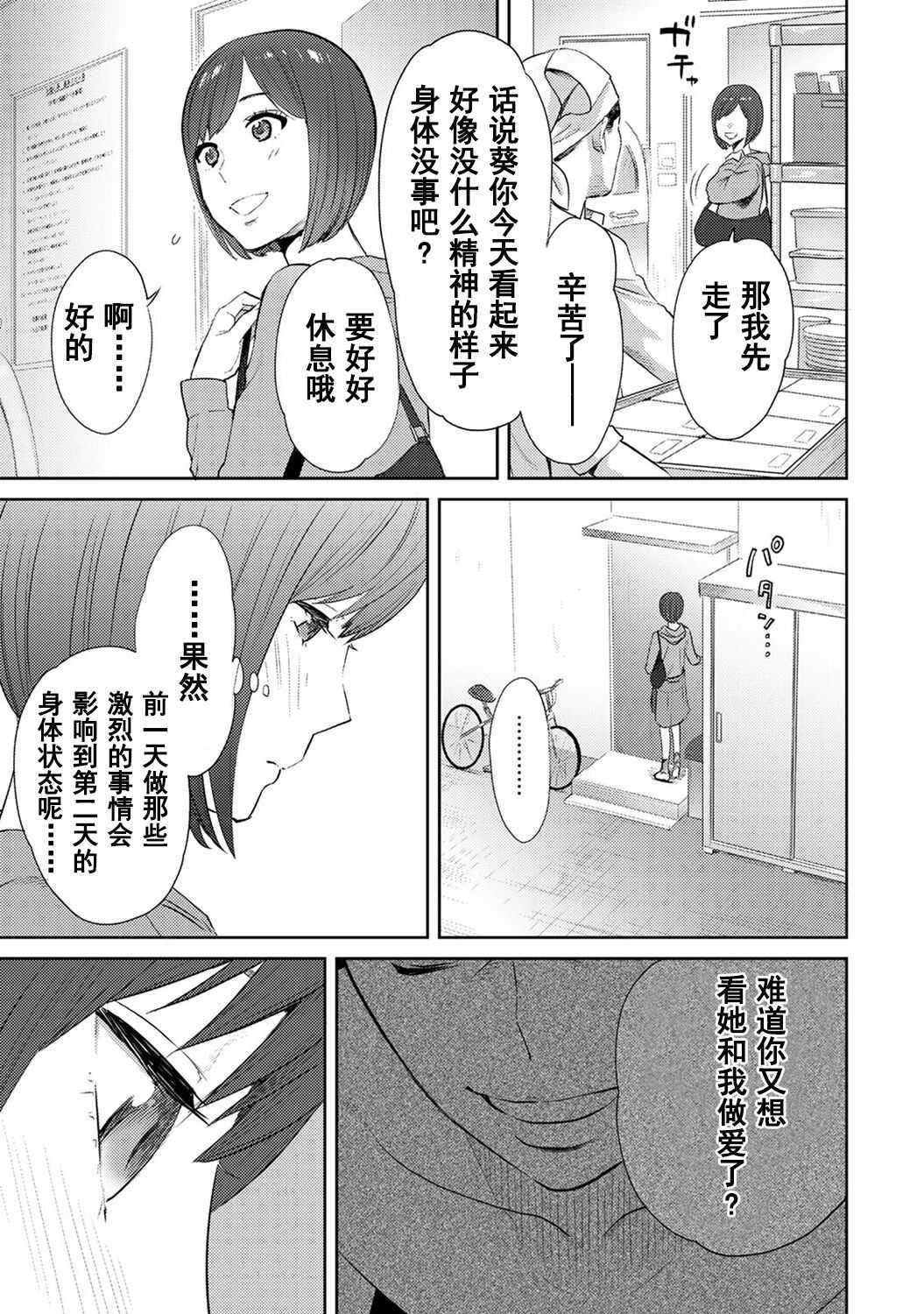 0412