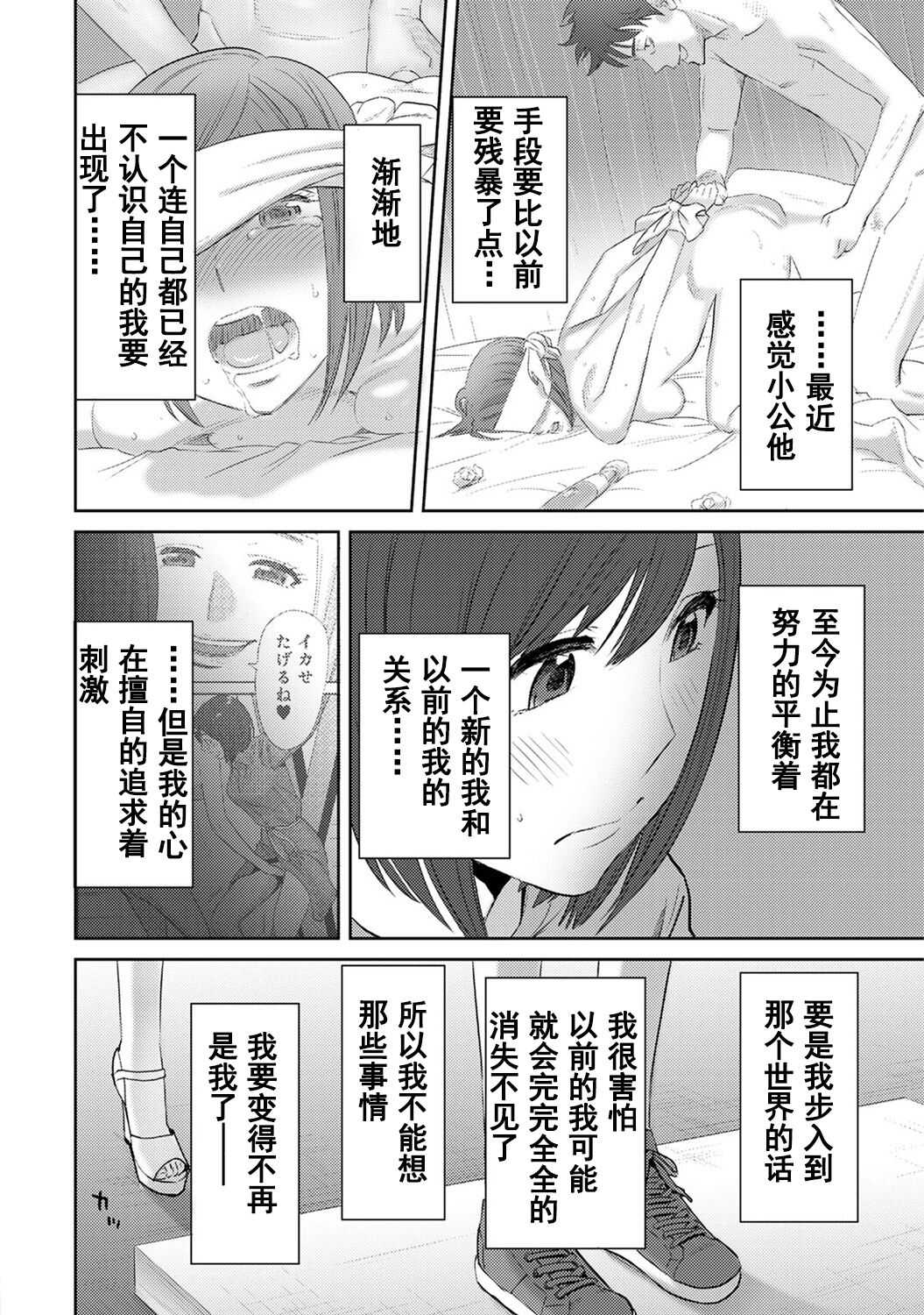 0413
