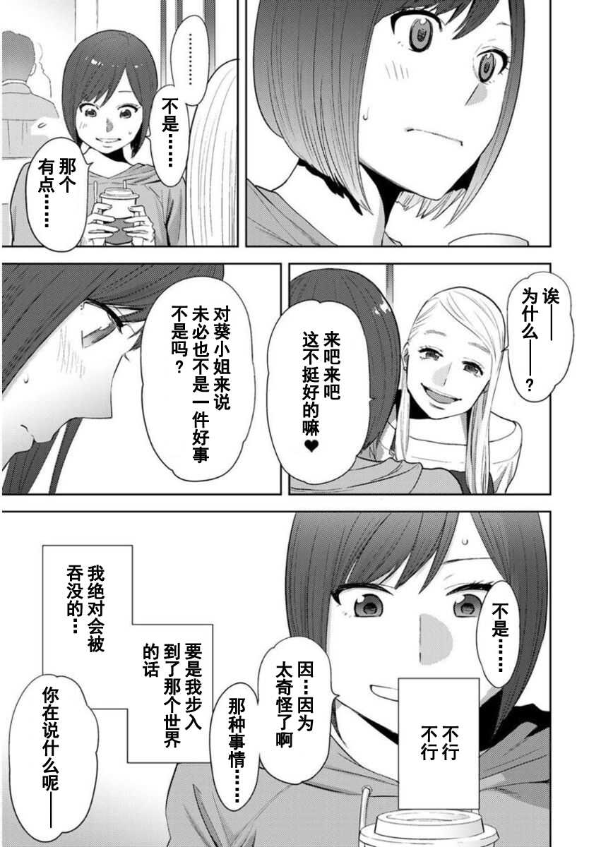 0418
