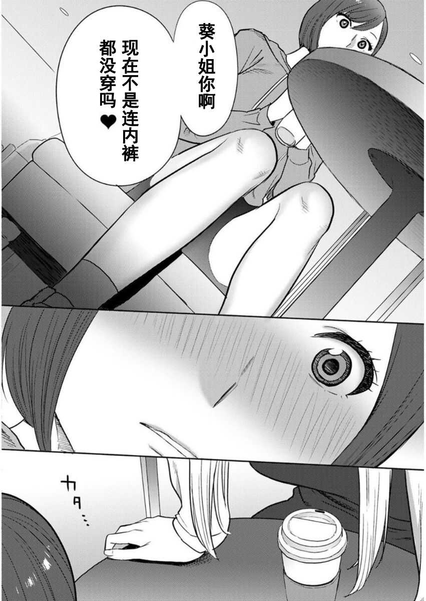0419