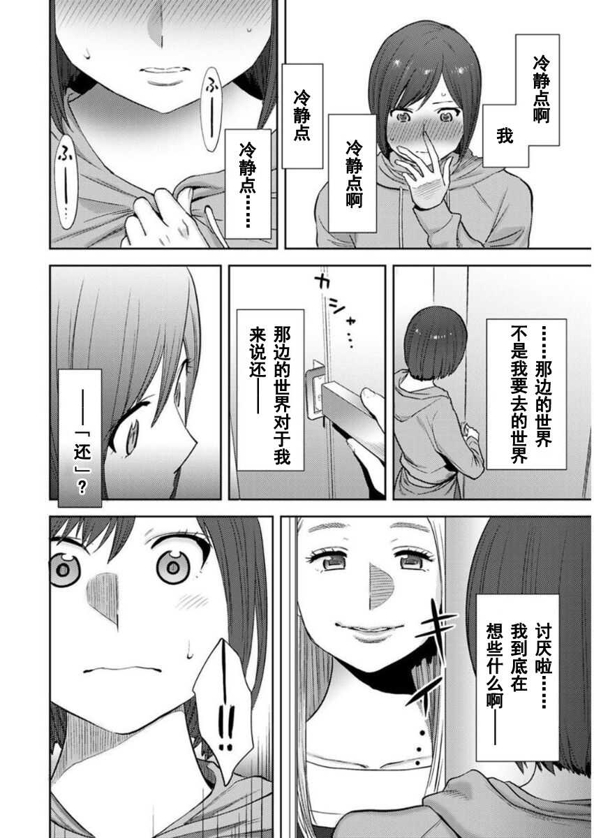 0423