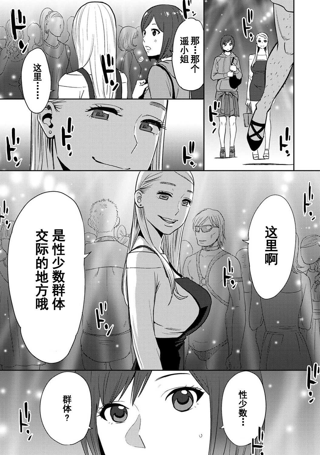0433