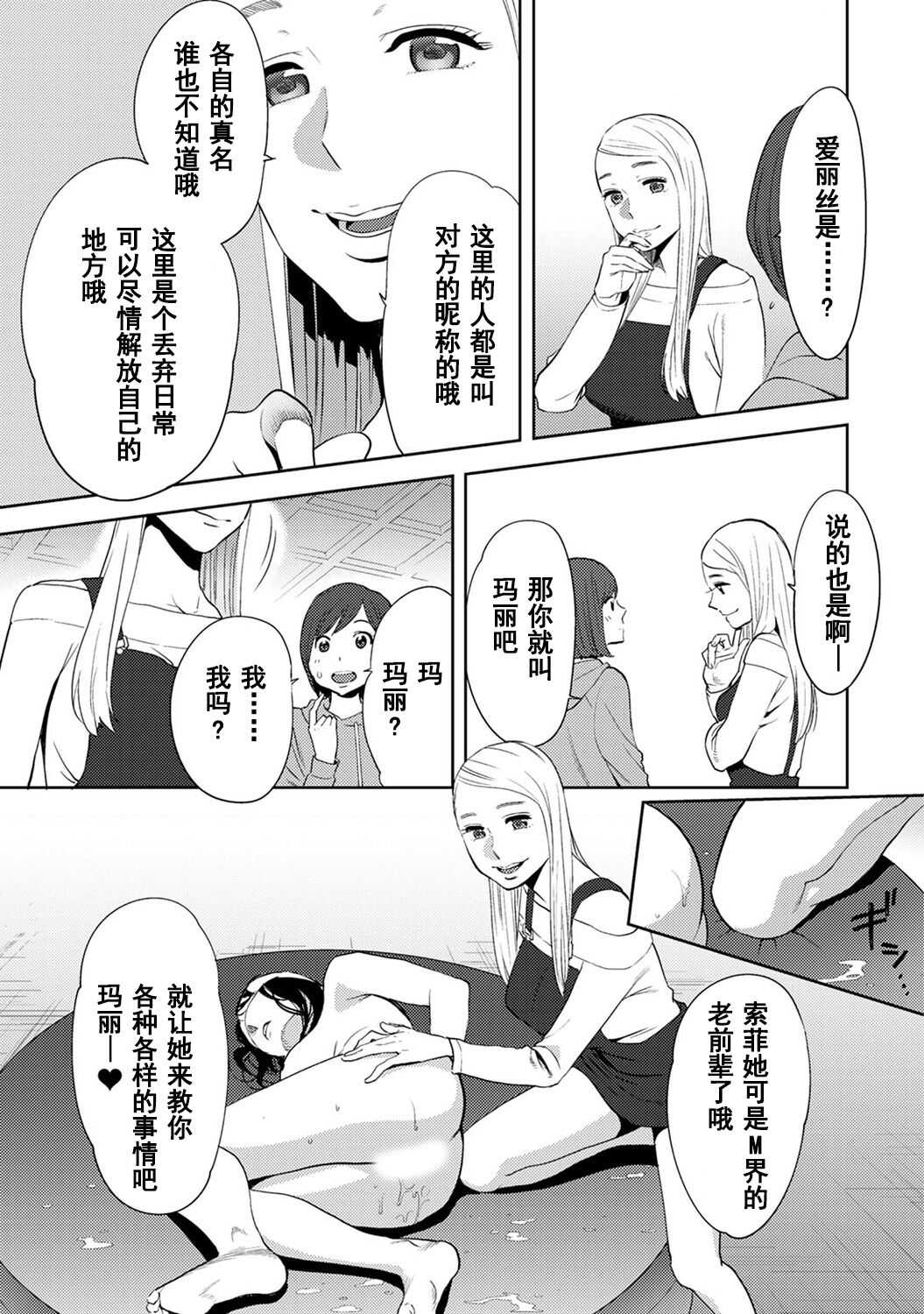 0439