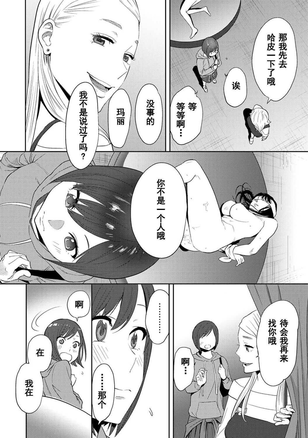 0440