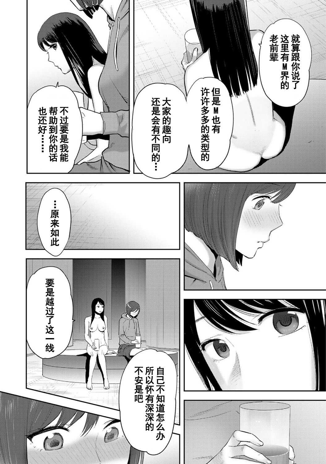 0445