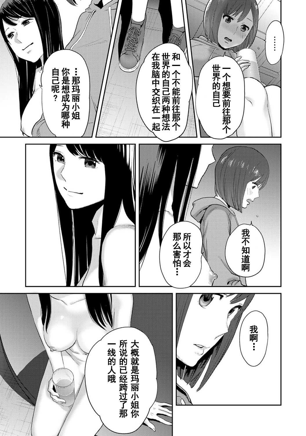 0446