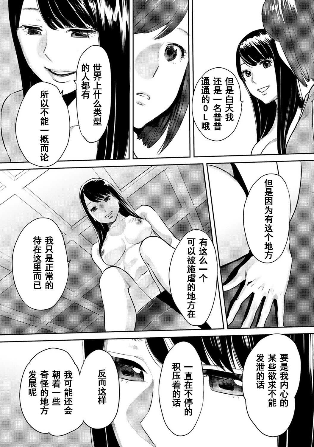 0447