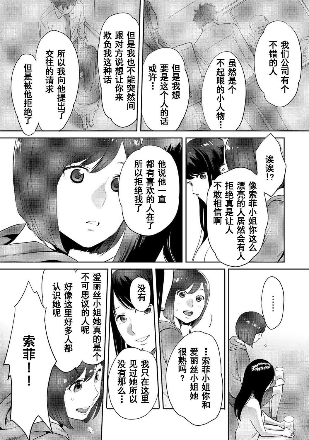 0450
