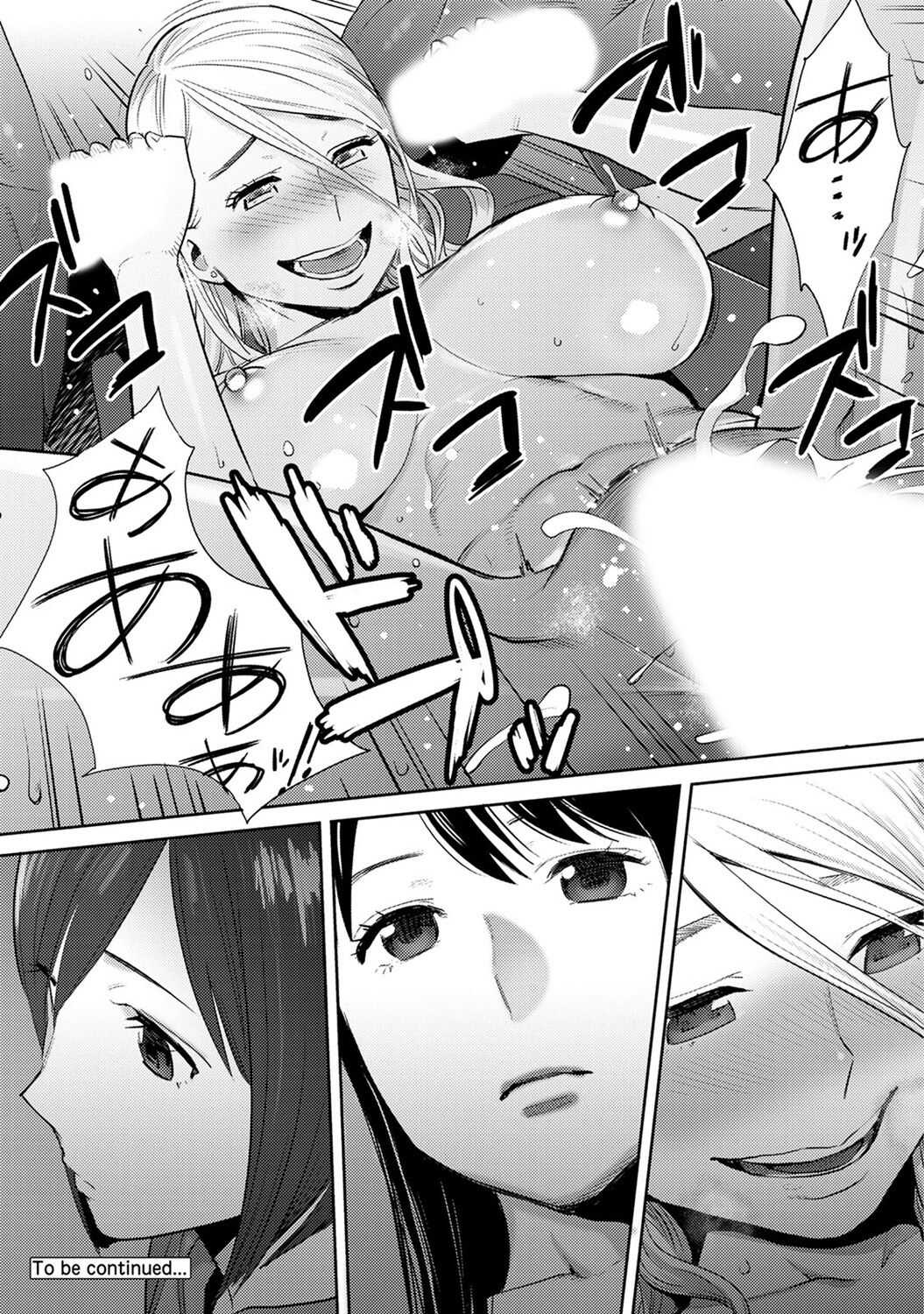 0455