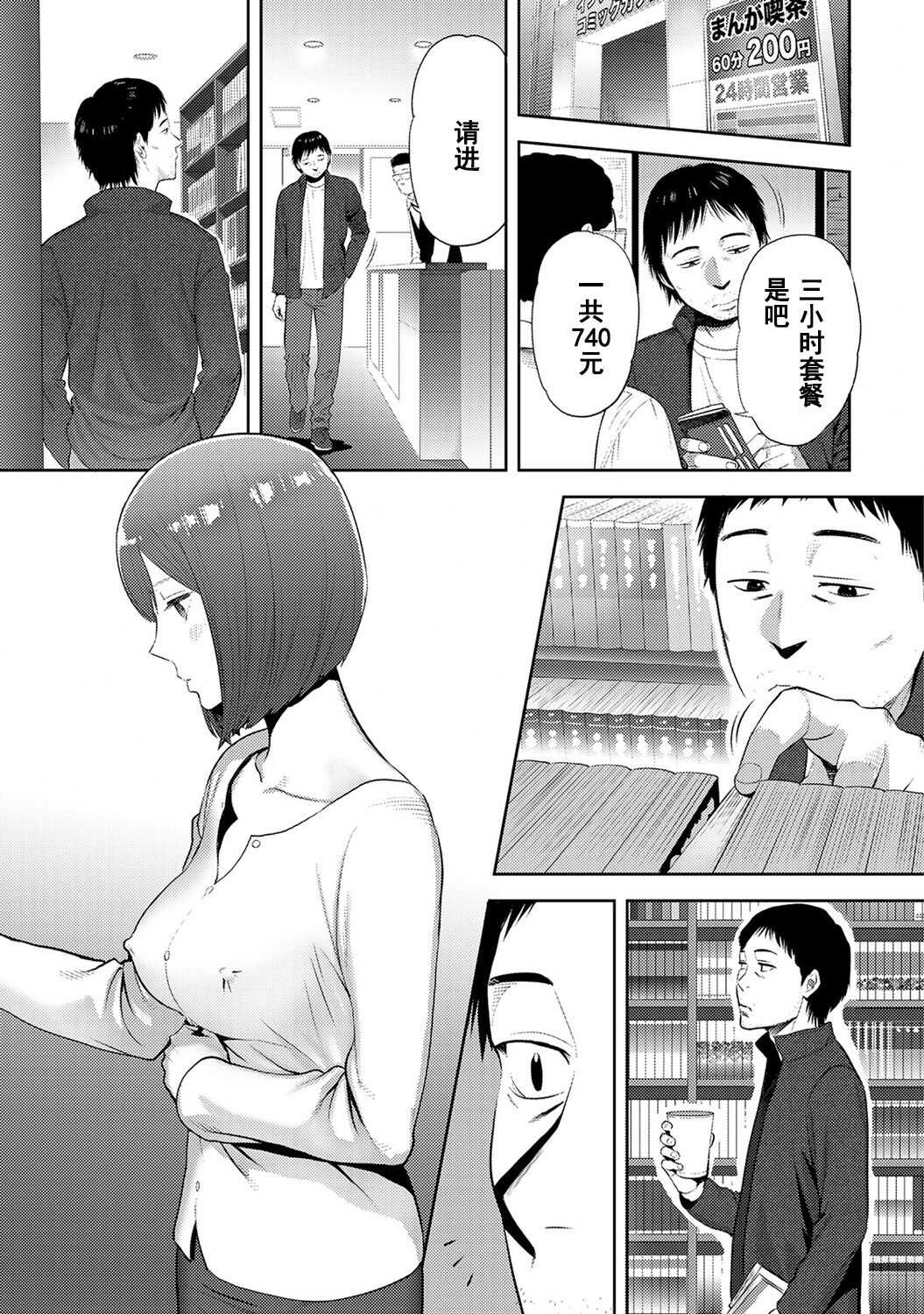 0457