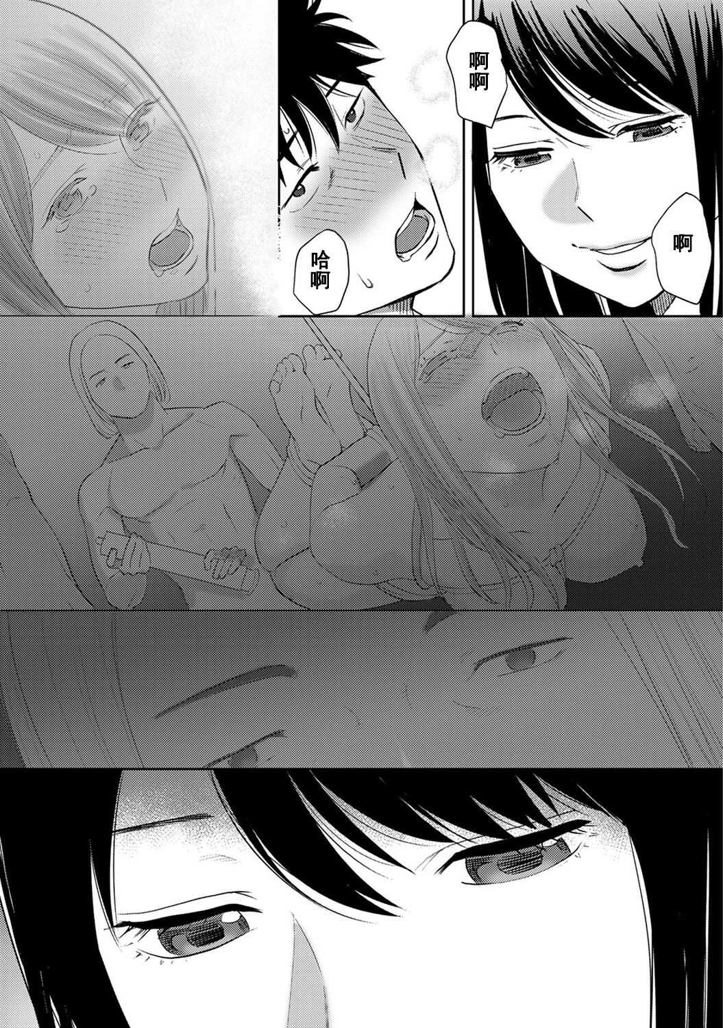 0477