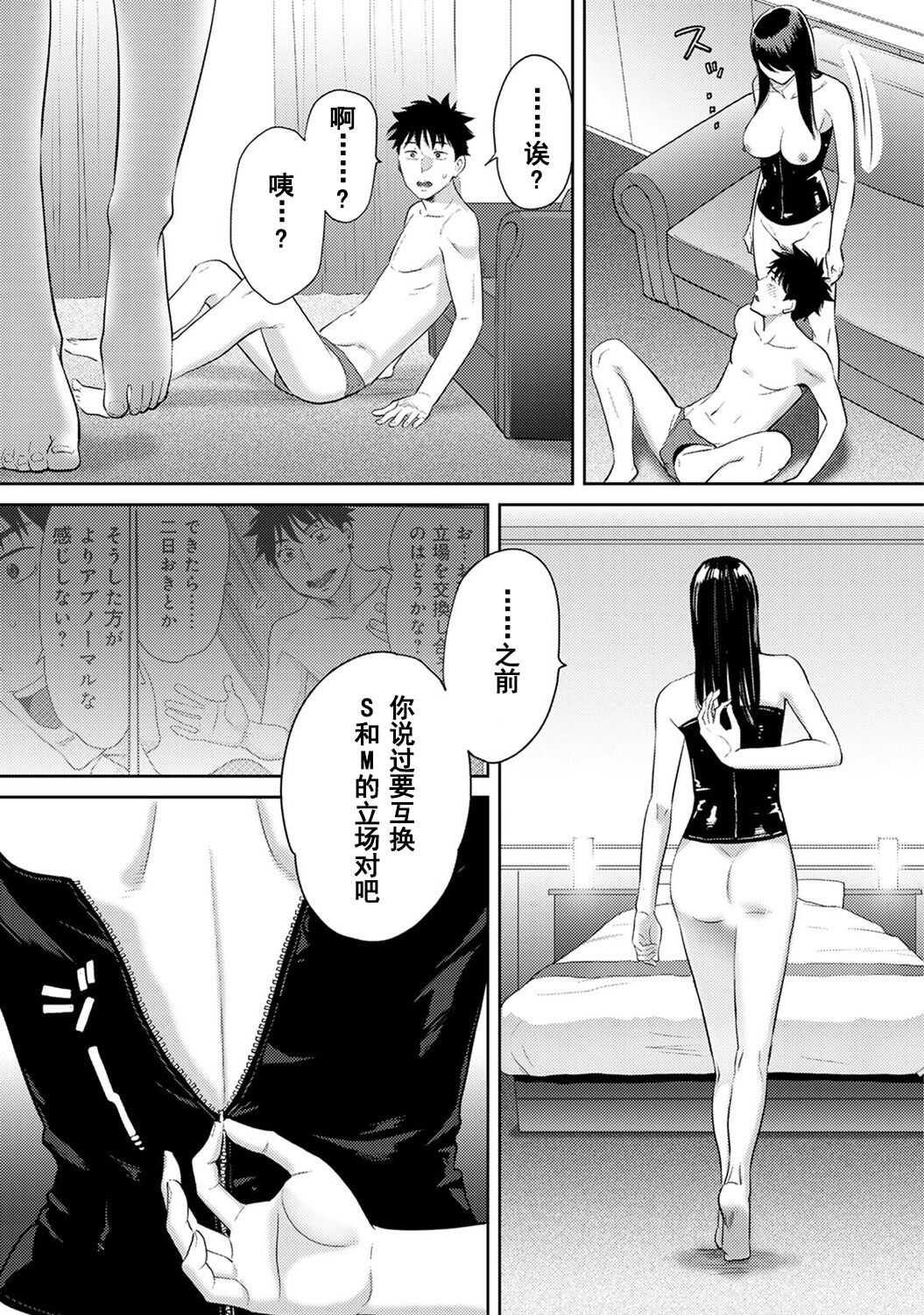 0478