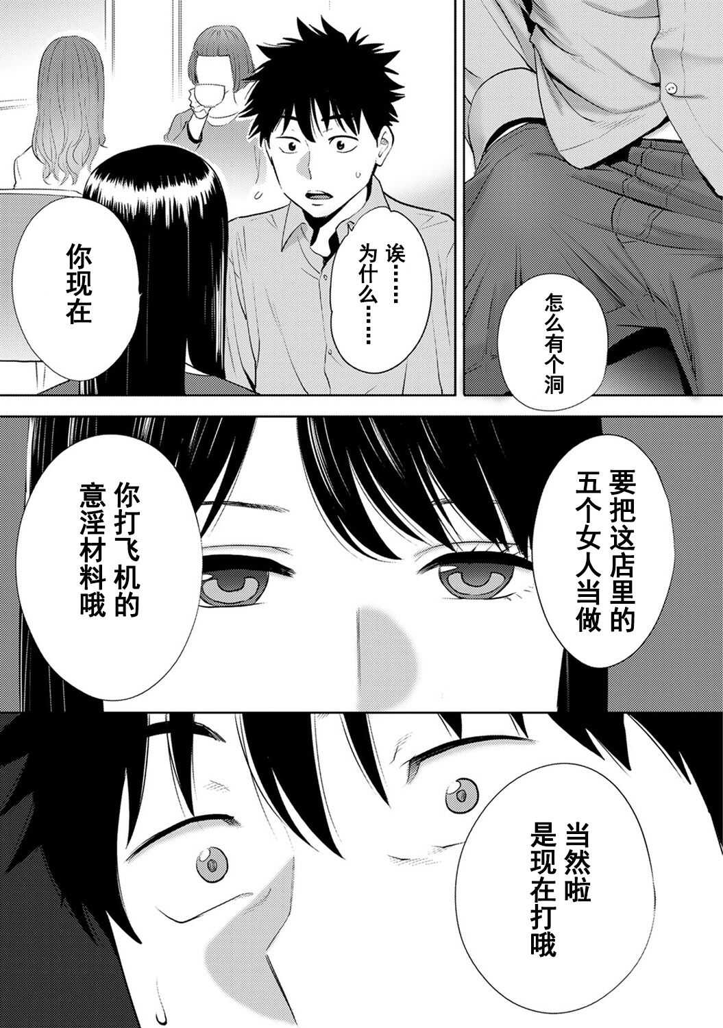 0495