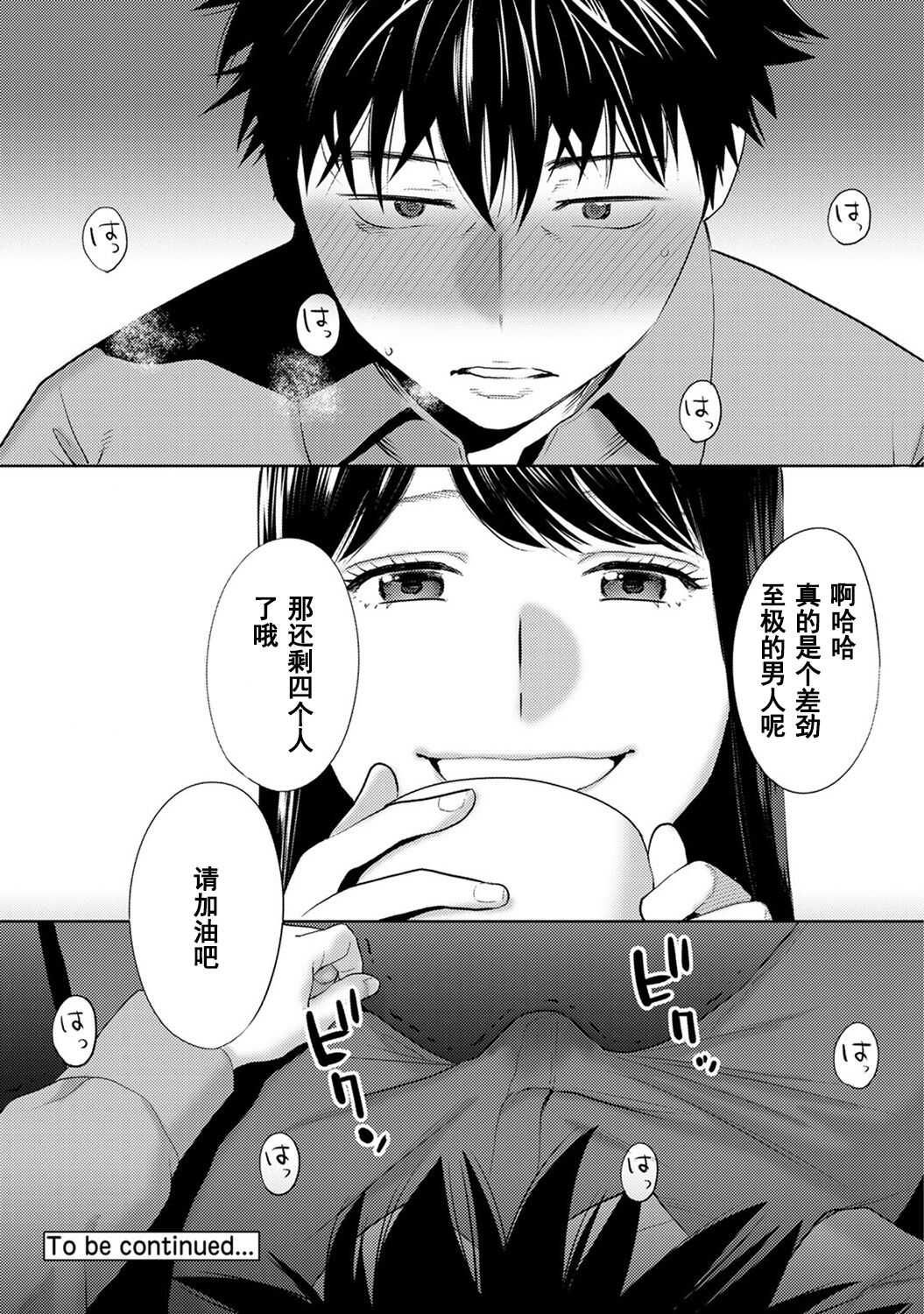 0502