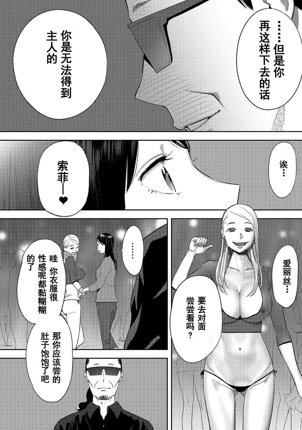0511