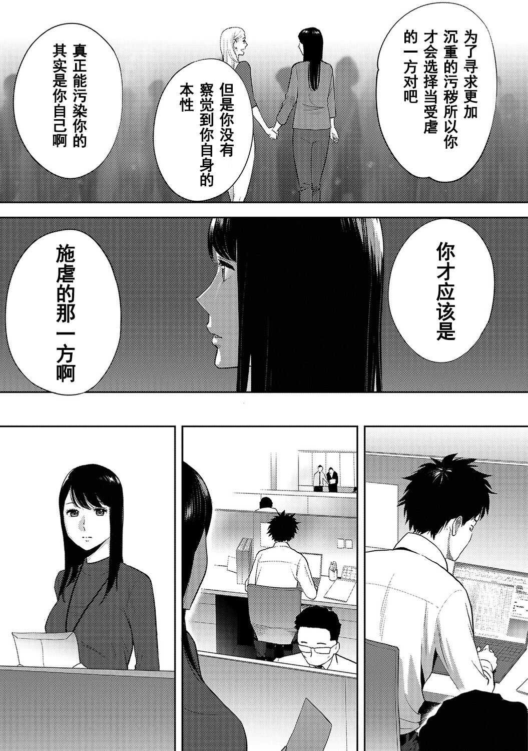 0512