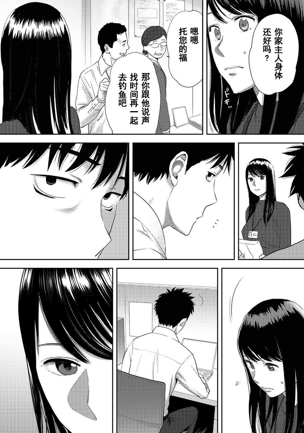 0513