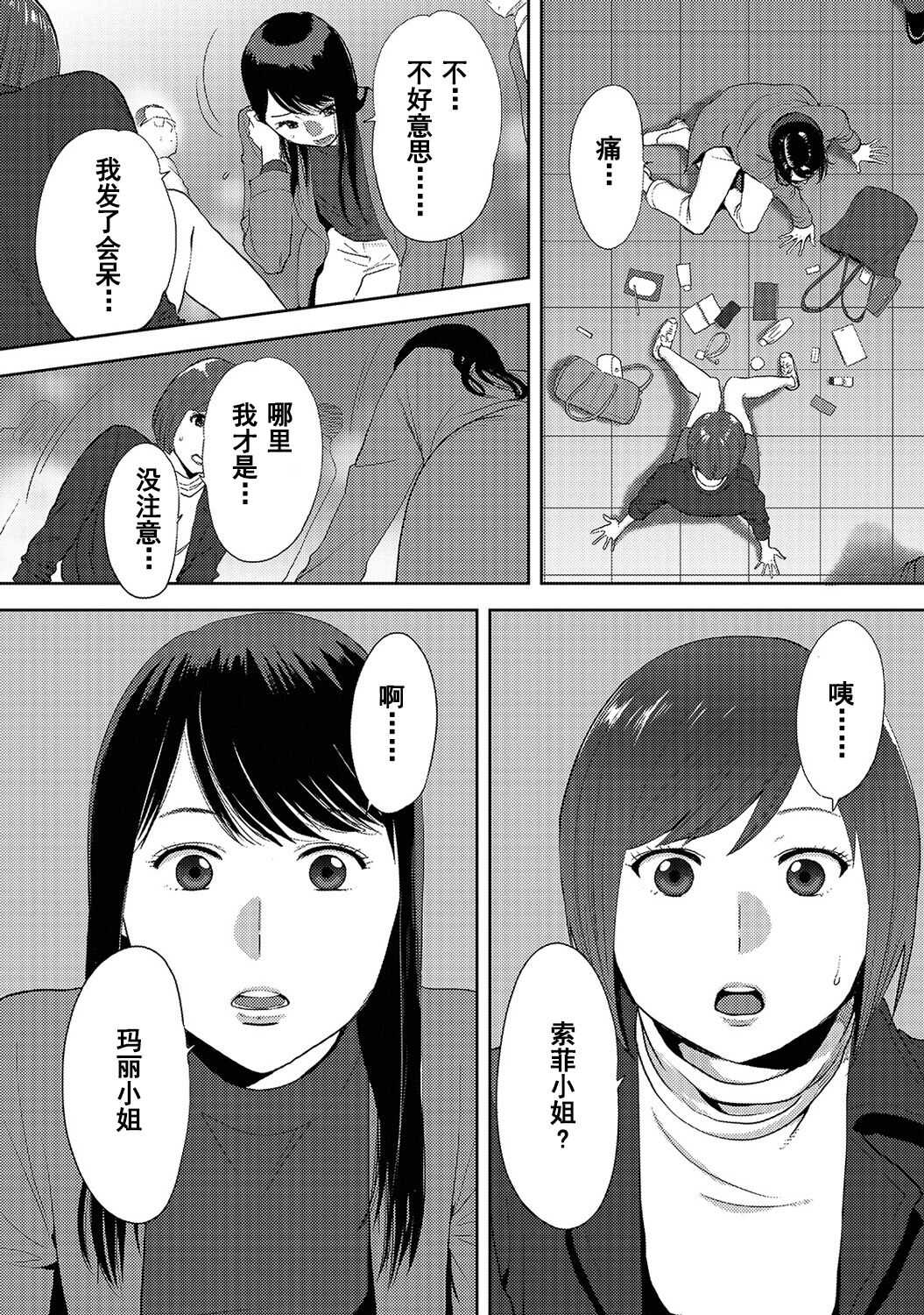 0515
