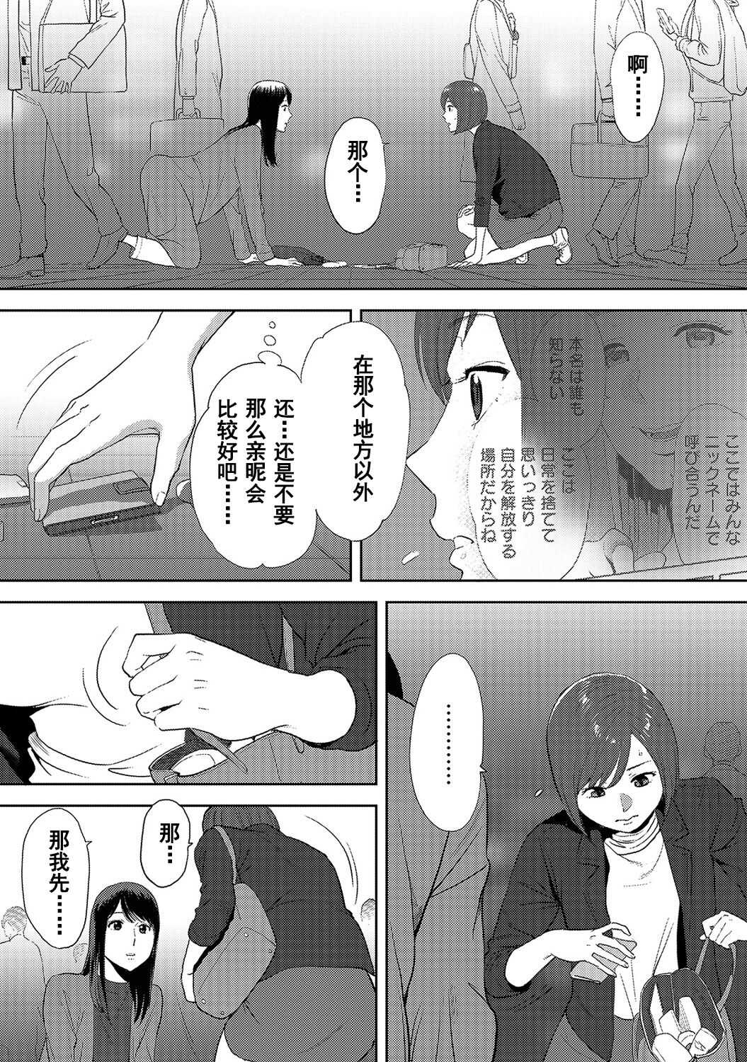 0516