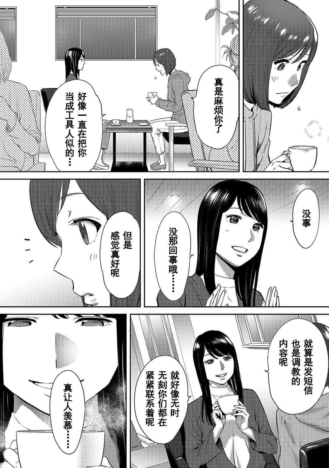 0527