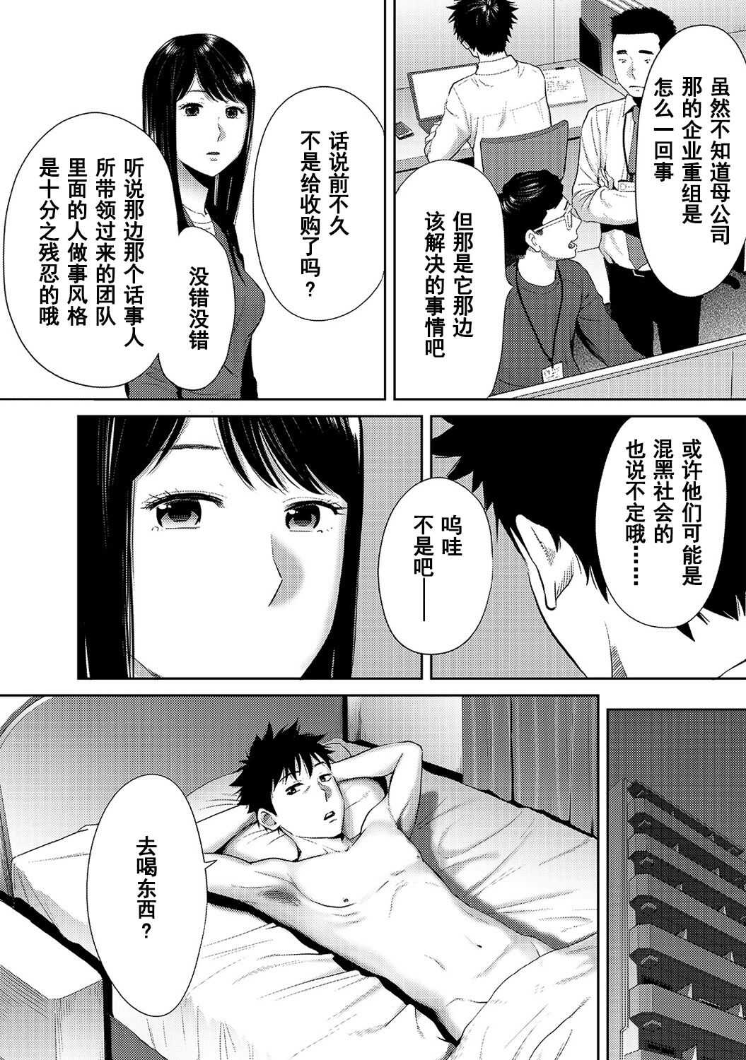 0536