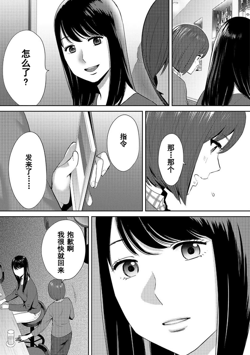 0541