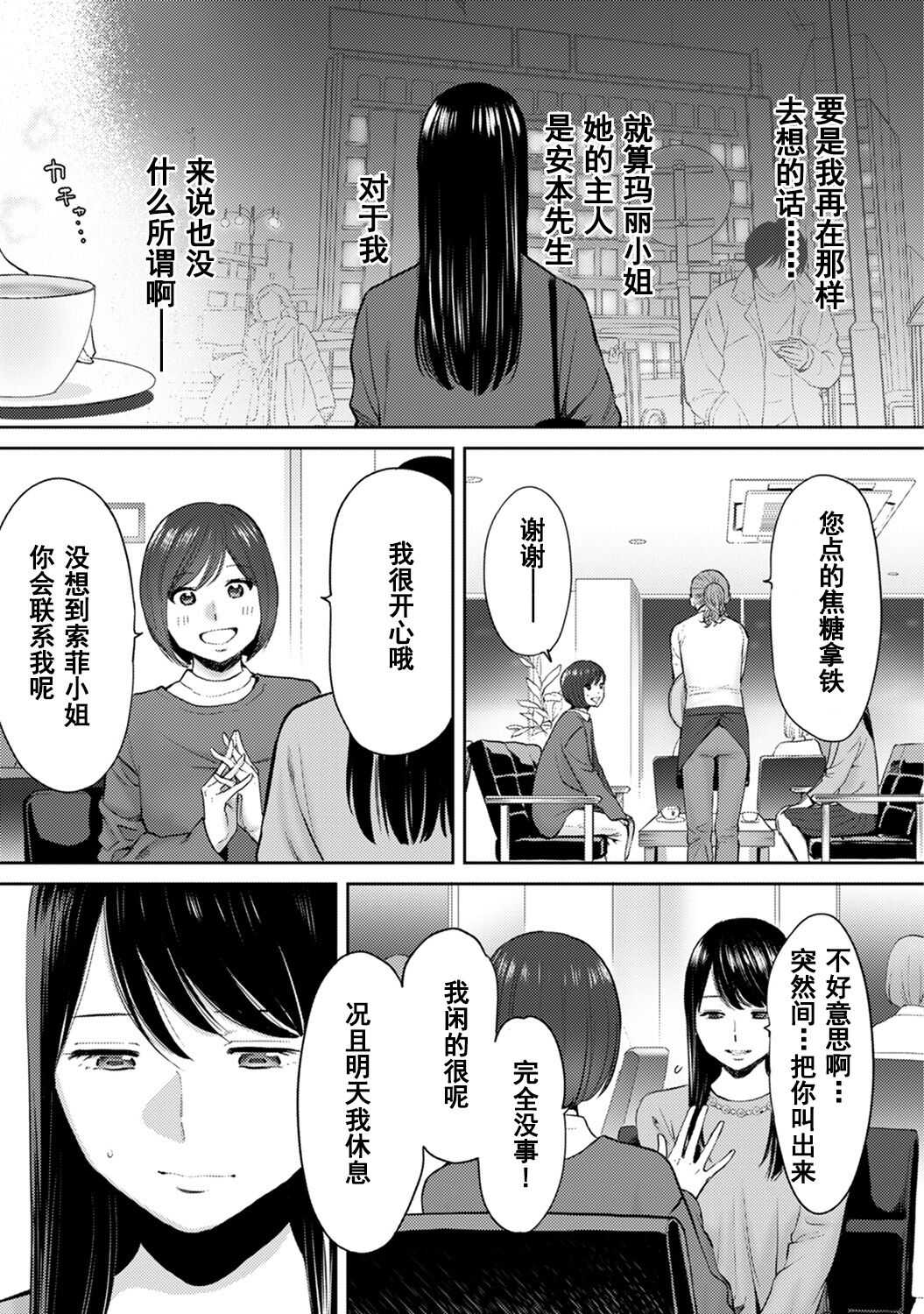 0620