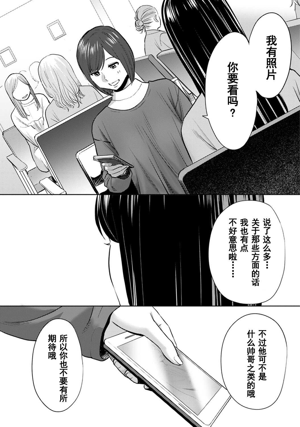 0623