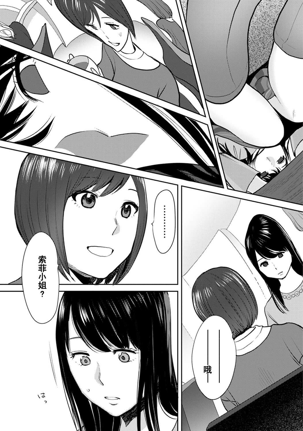 0625