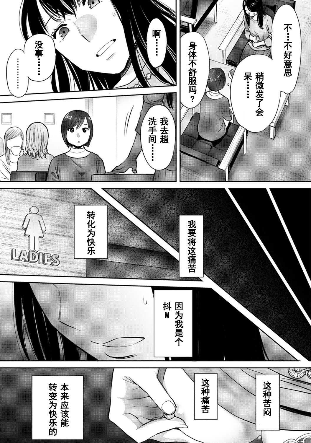0626