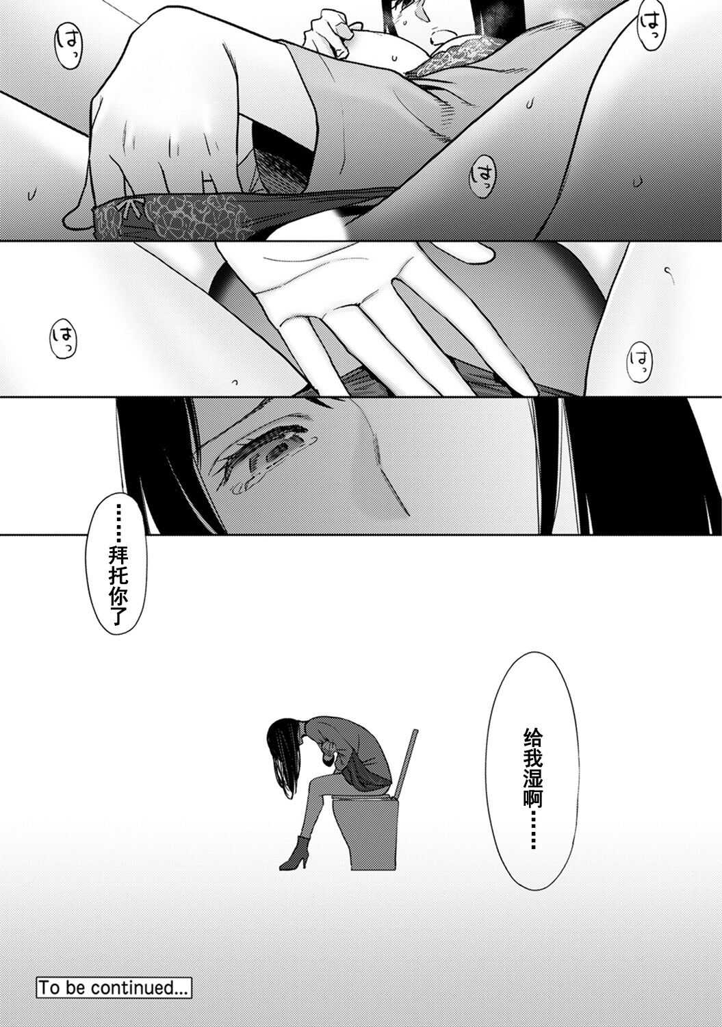0628