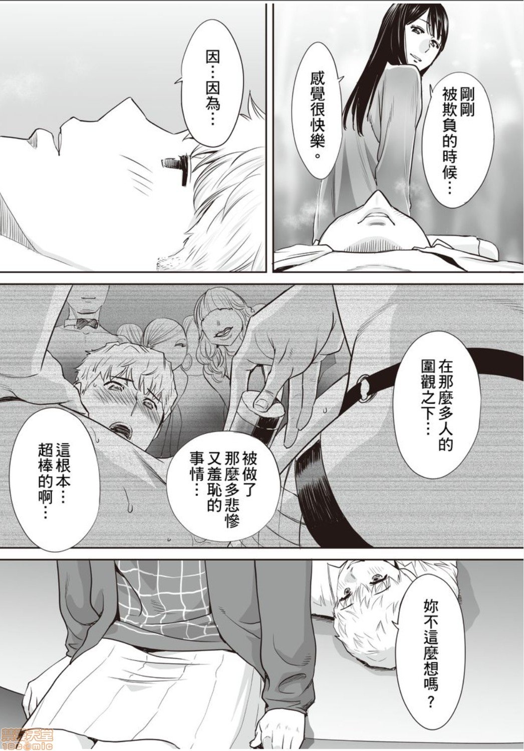 0634