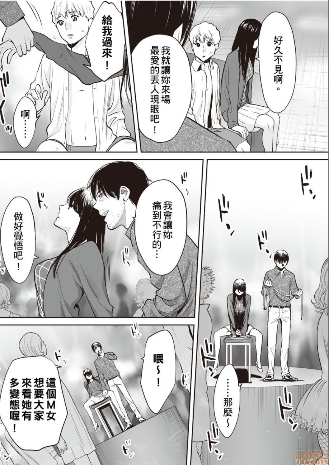 0640