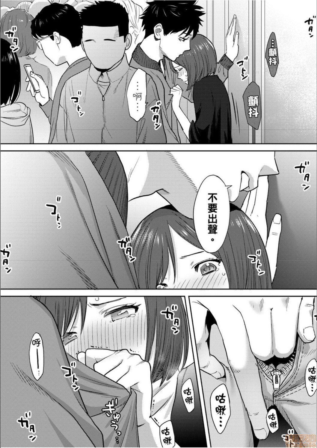 0653