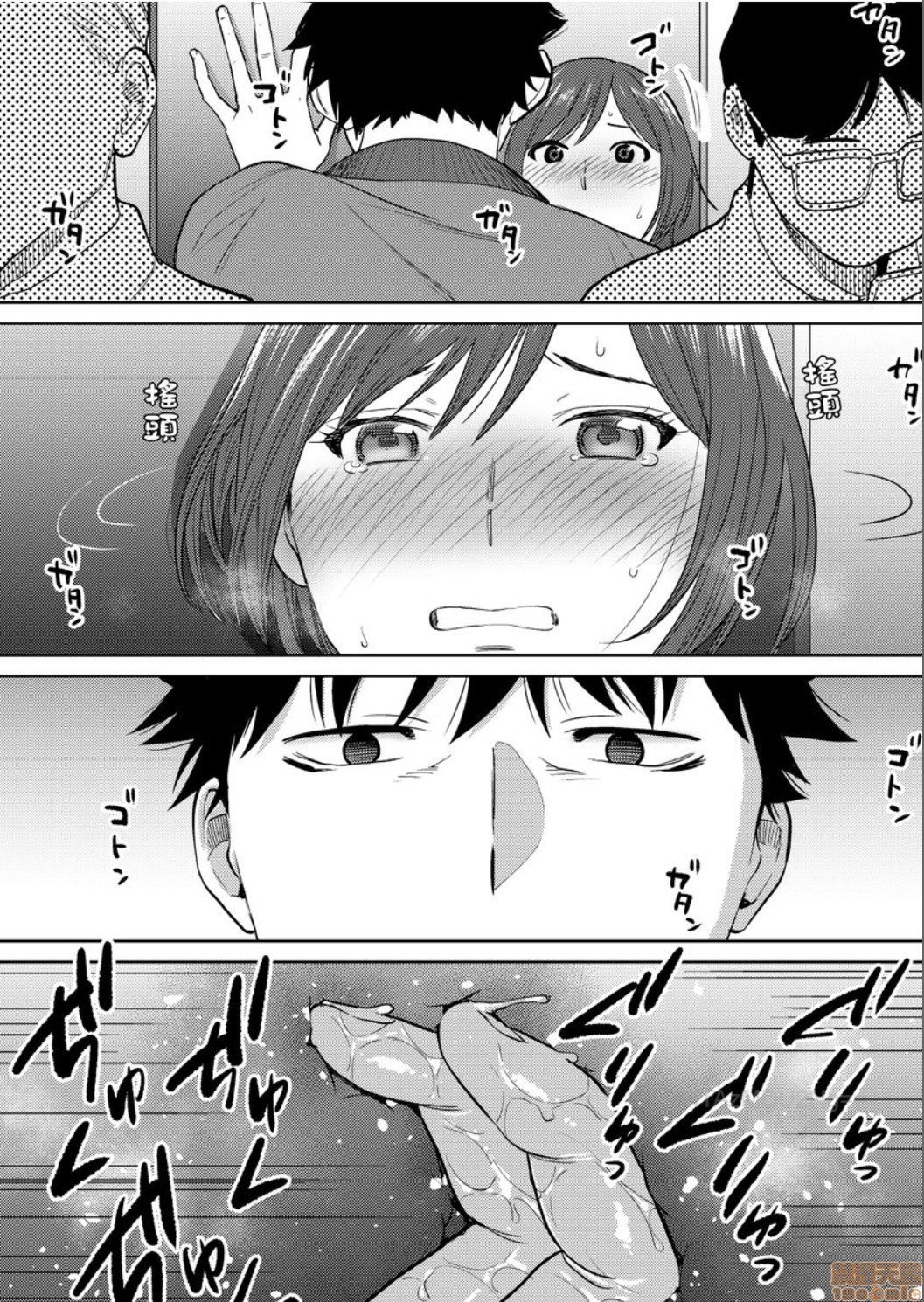 0655