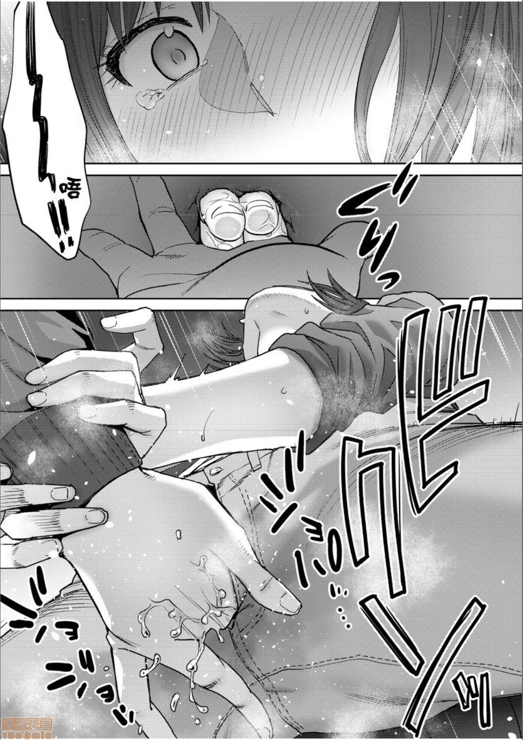 0656