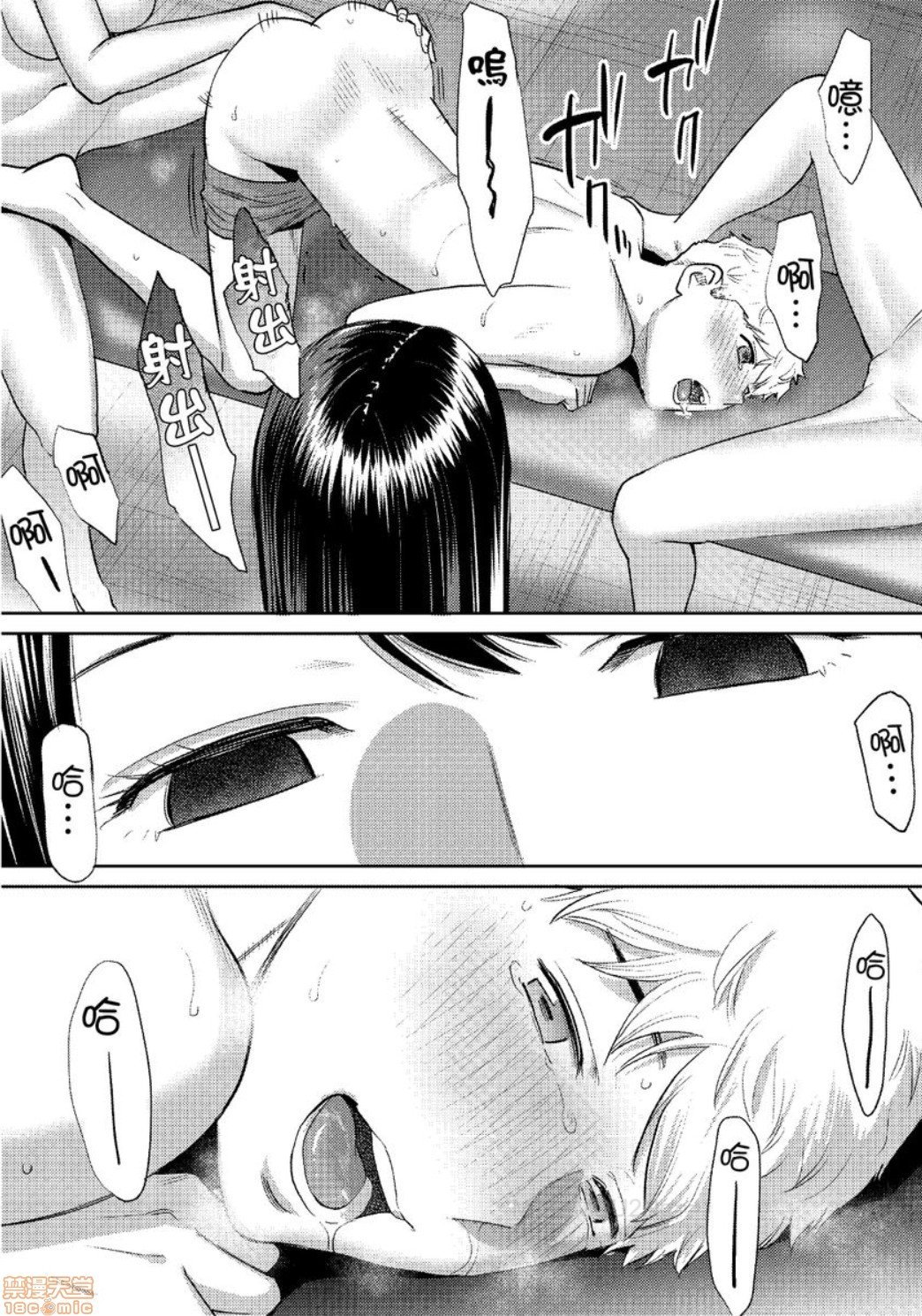 0678