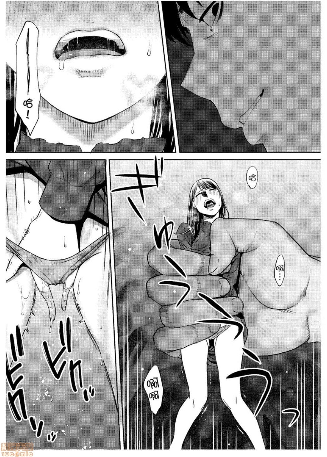0740