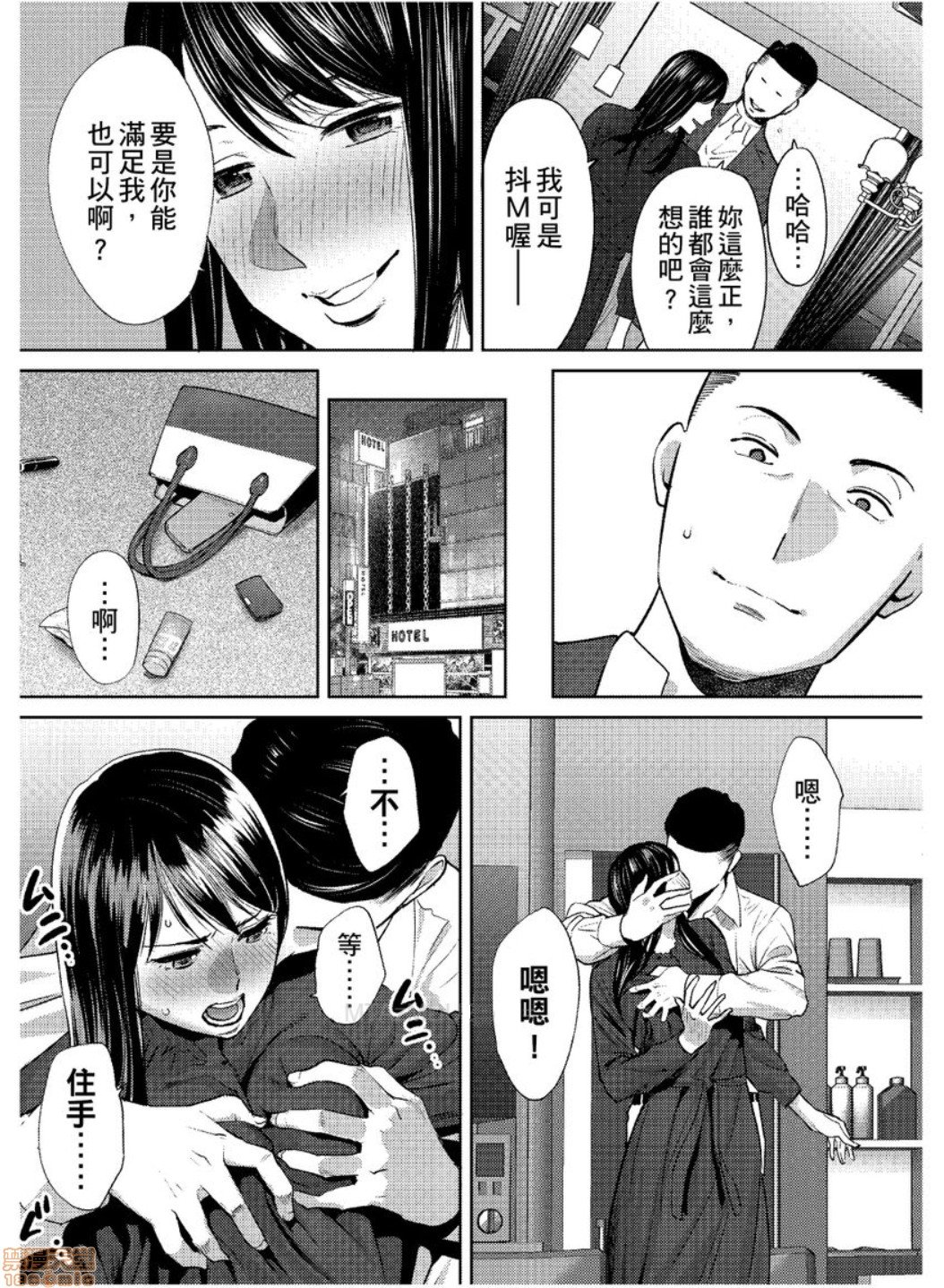 0744
